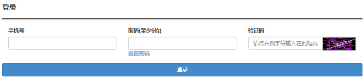 2025年湖北省成人高考报名官网