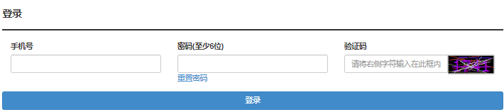 2025年湖北省成人高考报名流程