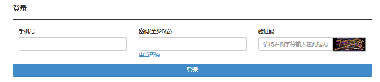 2025年湖北成人高考报名官网