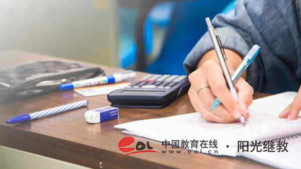 金华成人高考如何报名？条件有哪些？