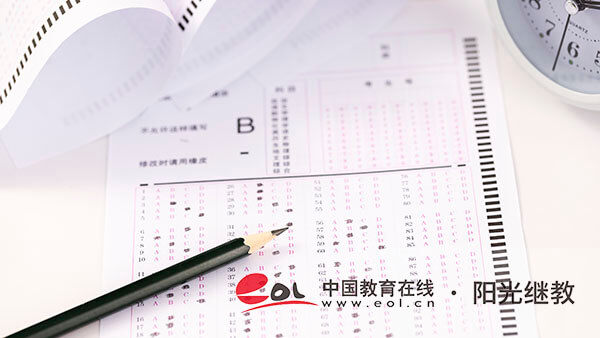 清远市成人高考报名点在哪里？如何填报志愿？
