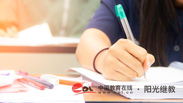 枣庄成人高考怎样填志愿？步骤有哪些？