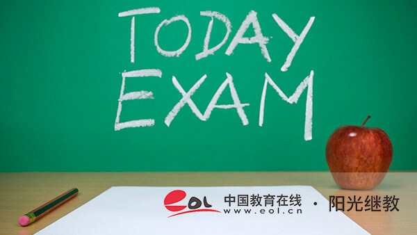 新疆成人高考报名流程是怎样？如何填报志愿？