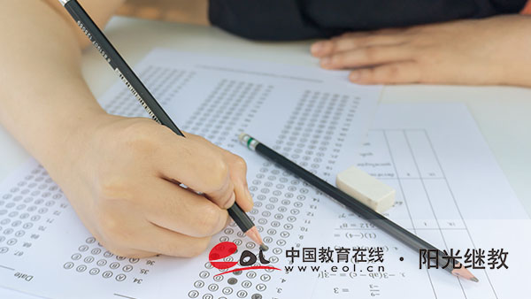 日照成人高考报名材料有哪些？入口是什么？