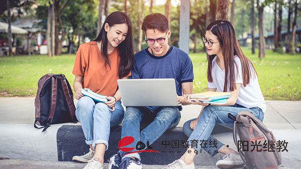 成人高考如何报名缴费？报名费和学费需要一起交吗？