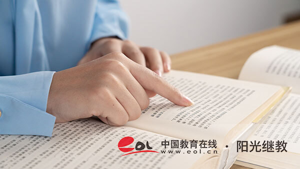 成人高考报名有哪些条件？报名前需要做什么准备？