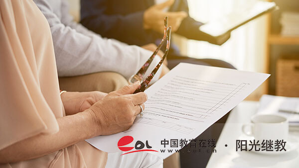 西安成人高考报名入口在哪里？要做哪些准备？