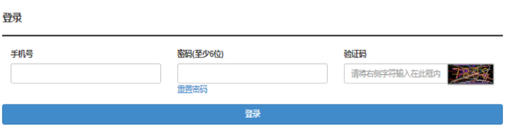 2025年湖北省成人高考报名官网