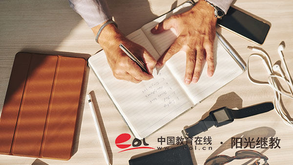 白城成人高考本科在哪里报名？需要准备哪些材料？