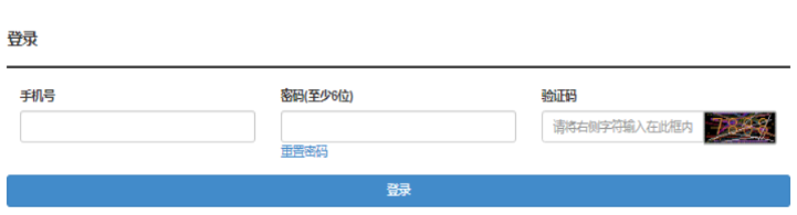 2025年湖北省成人高考准考证打印时间：10月10日至19日