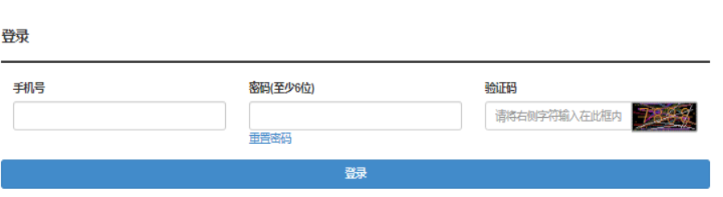 2025年湖北省成人高考第一次志愿填报时间：9月3日8:30至9月8日17:00