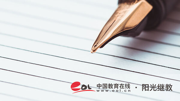 个人报名成人高考的流程是什么？注意事项有哪些？