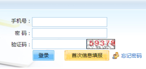 2025年北京市成人高考准考证打印时间：10月11日至19日