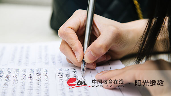 金平成人高考报名的时间是多久？有哪些好处？