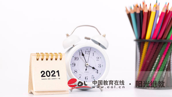 浙江成人高考在哪报名？专业该怎样挑选？