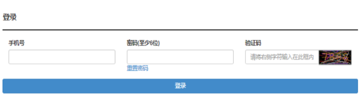 2025年湖北省成人高考报名时间：9月3日8:30至9月8日17:00