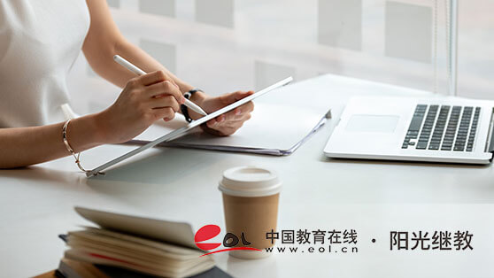 郓城县成人高考报名有哪些流程？需要哪些材料？