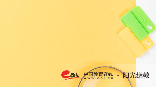 浙江金华成人高考怎么报名？如何备考复习？