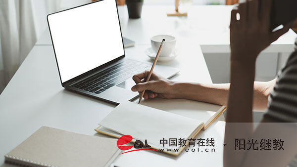 成人高考辅导班怎么报名？怎么自学备考？