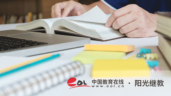 河南成人高考怎么查分？录取分数线是多少？