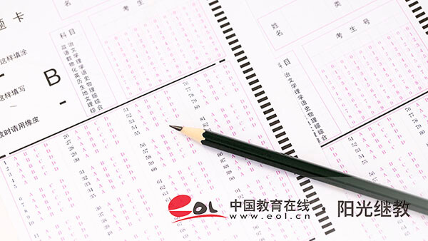成人高考要考什么内容？有哪些备考的建议？