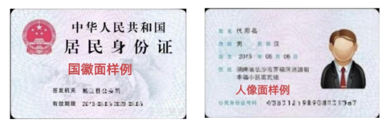 2025年安徽省成人高校招生考试报名公告
