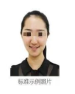2025年安徽省成人高校招生考试报名公告
