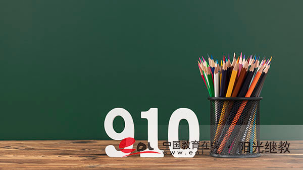 成人高考学历可以报考司法资格证吗？有用吗？