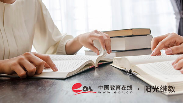 成人高考可以报重点大学吗？只能报本省的院校吗？