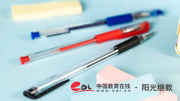 湖北成人高考专业有哪些？该如何选择？