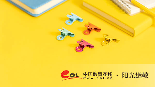 北京往年成人高考分数线是多少？影响考试难度的因素有哪些？