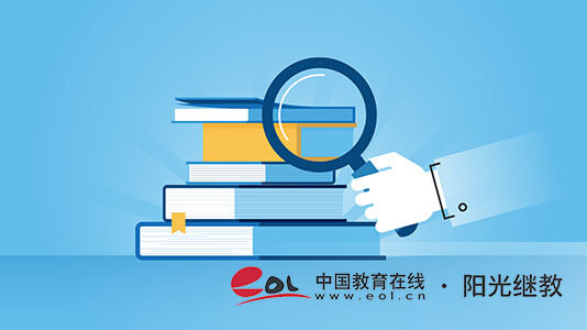 高中学历能报名成人高考大专吗？条件有哪些？