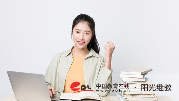 成人高考每年用的课本是一样的吗？复习资料怎么找？