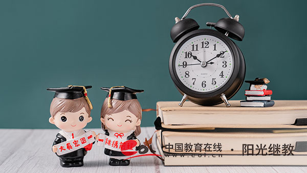 济宁成人高考报名有哪些步骤？要注意什么？