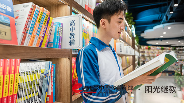 成人高考加分的条件有哪些？有哪些复习建议？