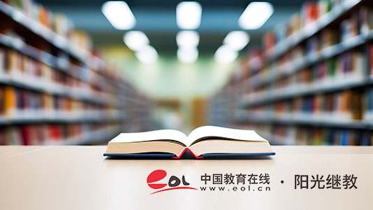 报名青岛成人高考有什么学历要求？要准备什么材料？