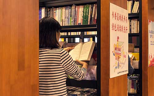 开鲁县自考在哪里报名？步骤有哪些？