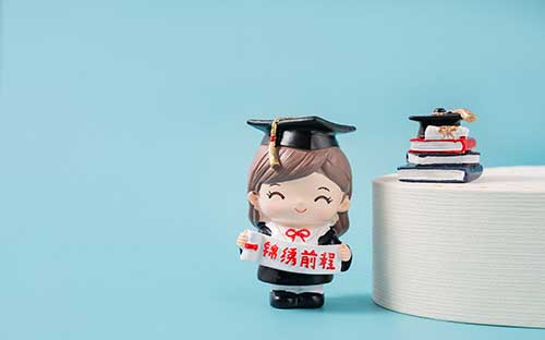 成人自考报名了能取消吗？可以不考吗？