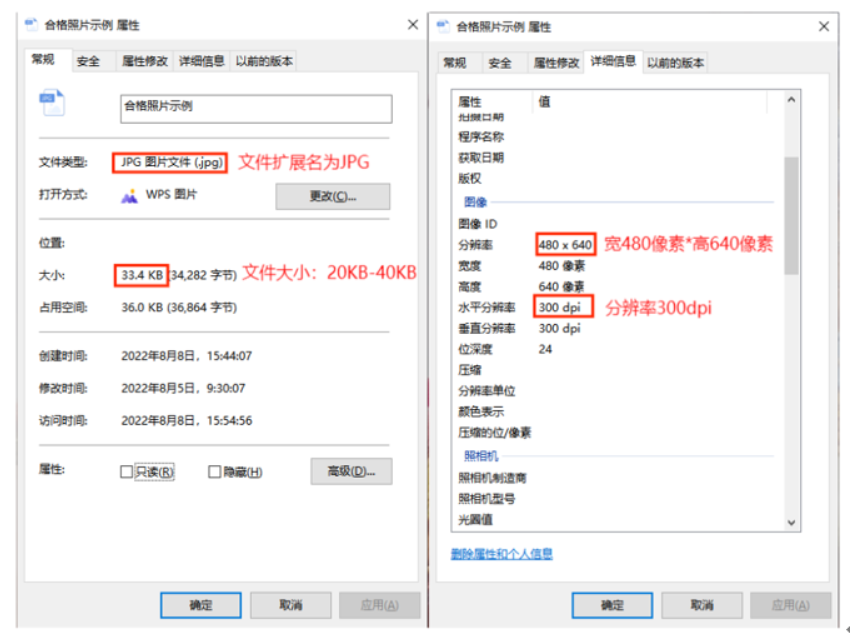 2025年上半年天津市高等教育自学考试报考须知