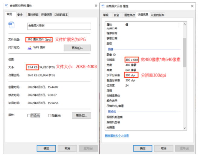 2025年上半年天津市高等教育自学考试省际转考申请通知