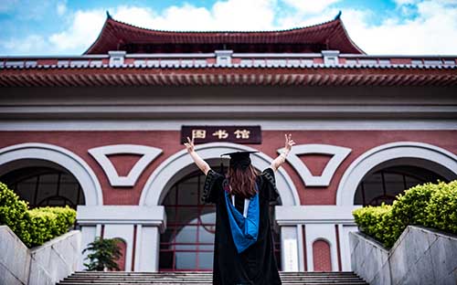 重庆自学考试专业有哪些？报名入口在哪？