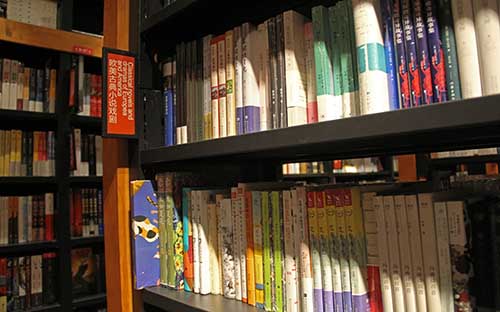 渑池县的成人自考报名官网是什么？需要学什么科目内容？