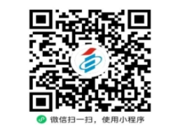 贵州省招生考试院关于受理2025年上半年高等教育自学考试毕业申请的通告