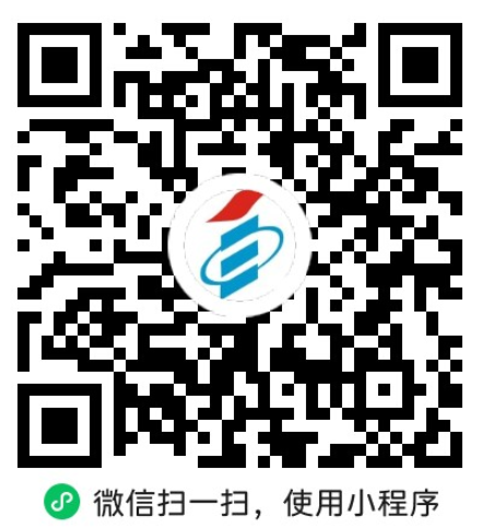 贵州省2025年上半年高等教育自学考试成绩查询通告