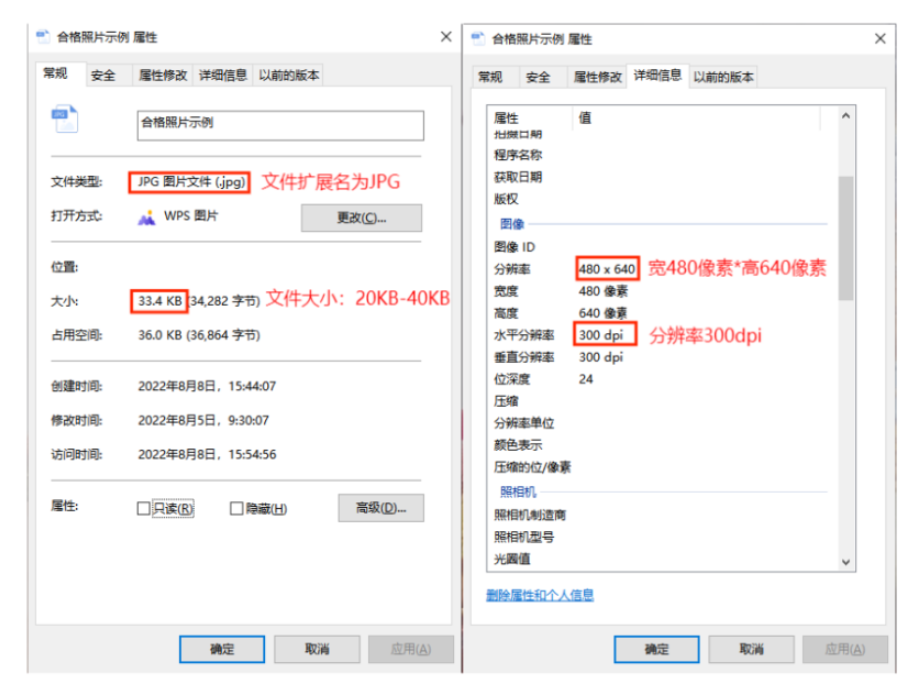 2025年下半年天津市高等教育自学考试报考须知
