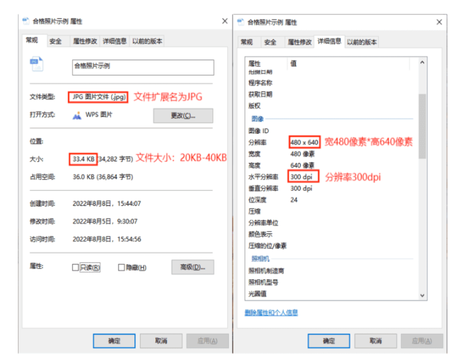 2025年上半年天津市高等教育自学考试毕业申请通知