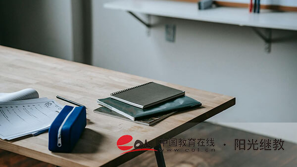 成人自考报名一年就一次吗？怎么缴纳报名费？