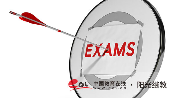 自考可以线上报名吗？有哪些学习方法？
