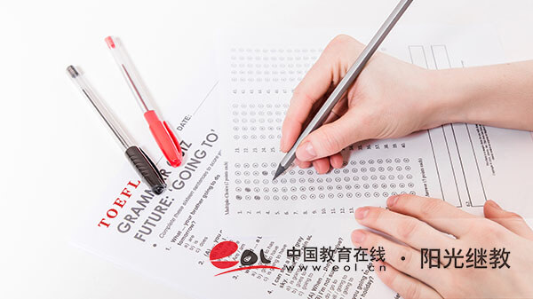 重庆自考的网上报名流程是什么？怎么选择专业？