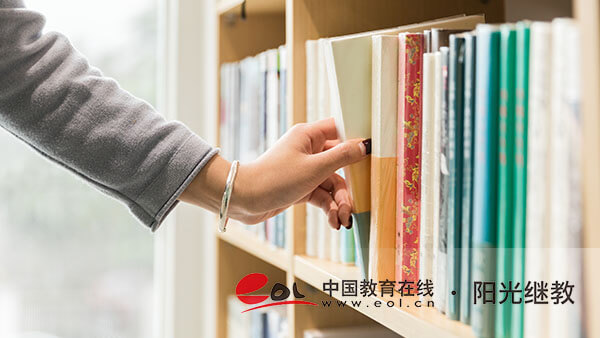 杨浦区自考本科的报名费是多少？怎么报名？